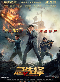 aaa三级毛片